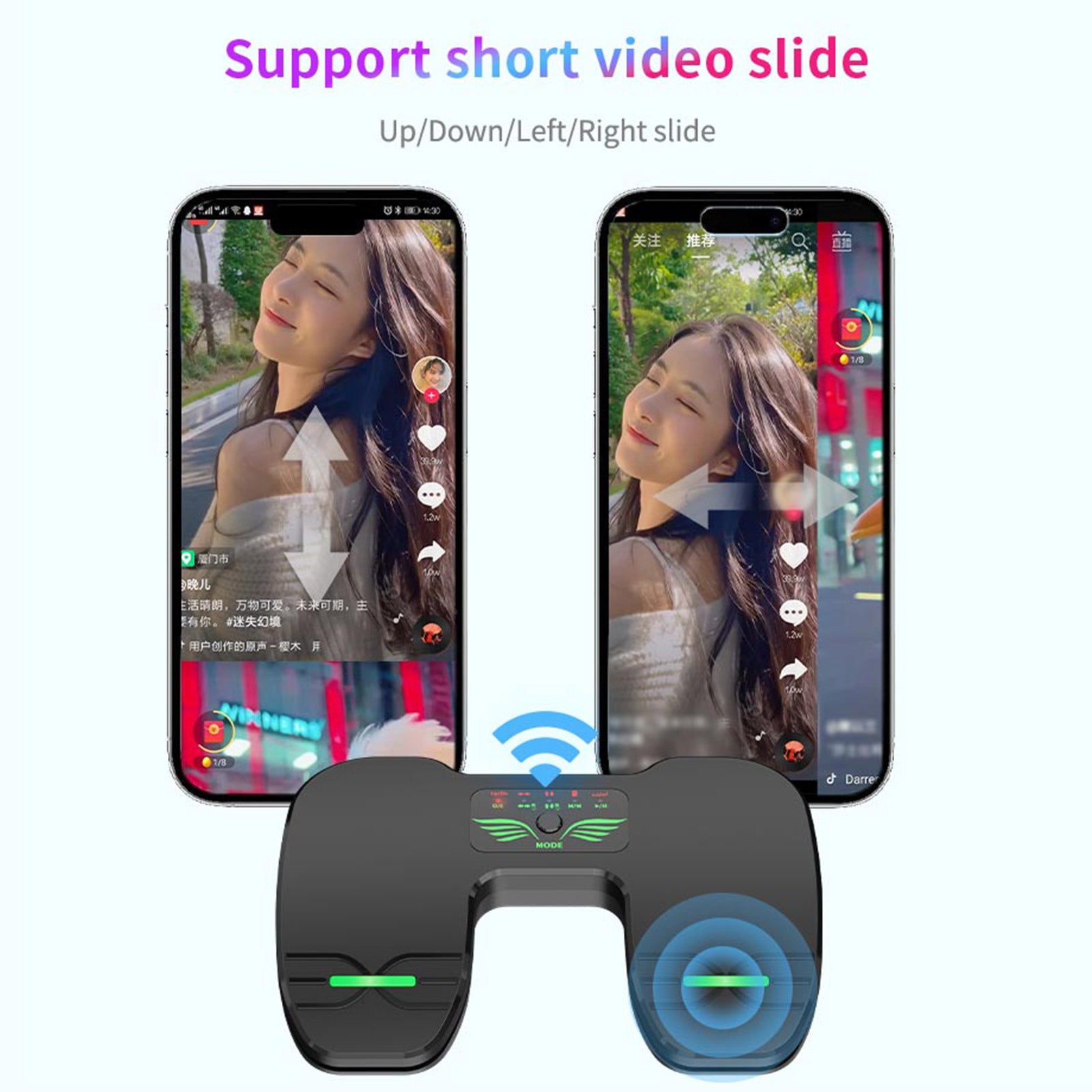 Portable Wireless Page Turner Pedal Rechargeable Bluetooth Foot Pedal