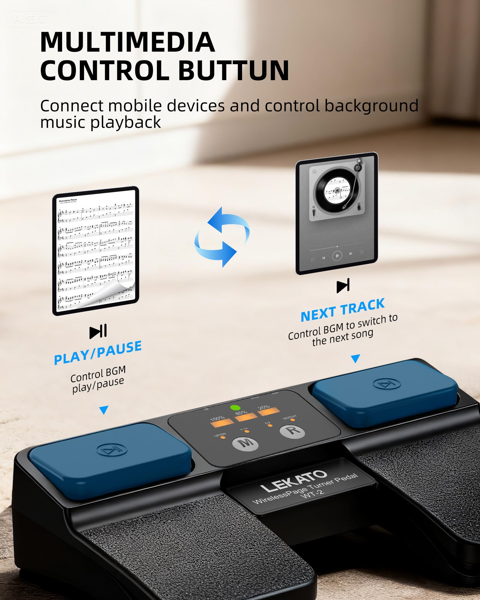 LEKATO WT-2 Slient Page Turning Pedal W/ Music Ctrl